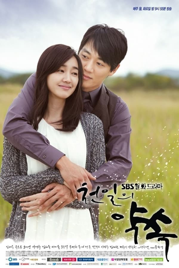 A Thousand Days Promise | Korean Drama